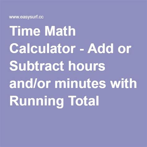 Time Math Calculator .